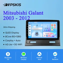 For Mitsubishi Galant 2003 - 2012 Auto Stereo Radio Multimedia Video Player Navigation GPS Monitor Android14 4G Lte WiFi Carplay