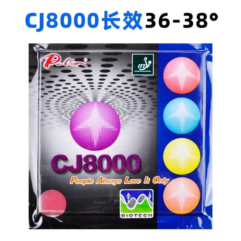 New Palio CJ8000 BIOTECH (2-Side Loop Type) Pips-In Table Tennis (PingPong) Rubber With Sponge (36-38 degree)