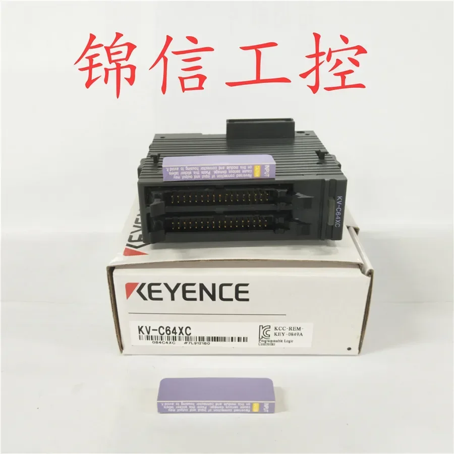 KV-C64XC   KEYENCE  100% new and original