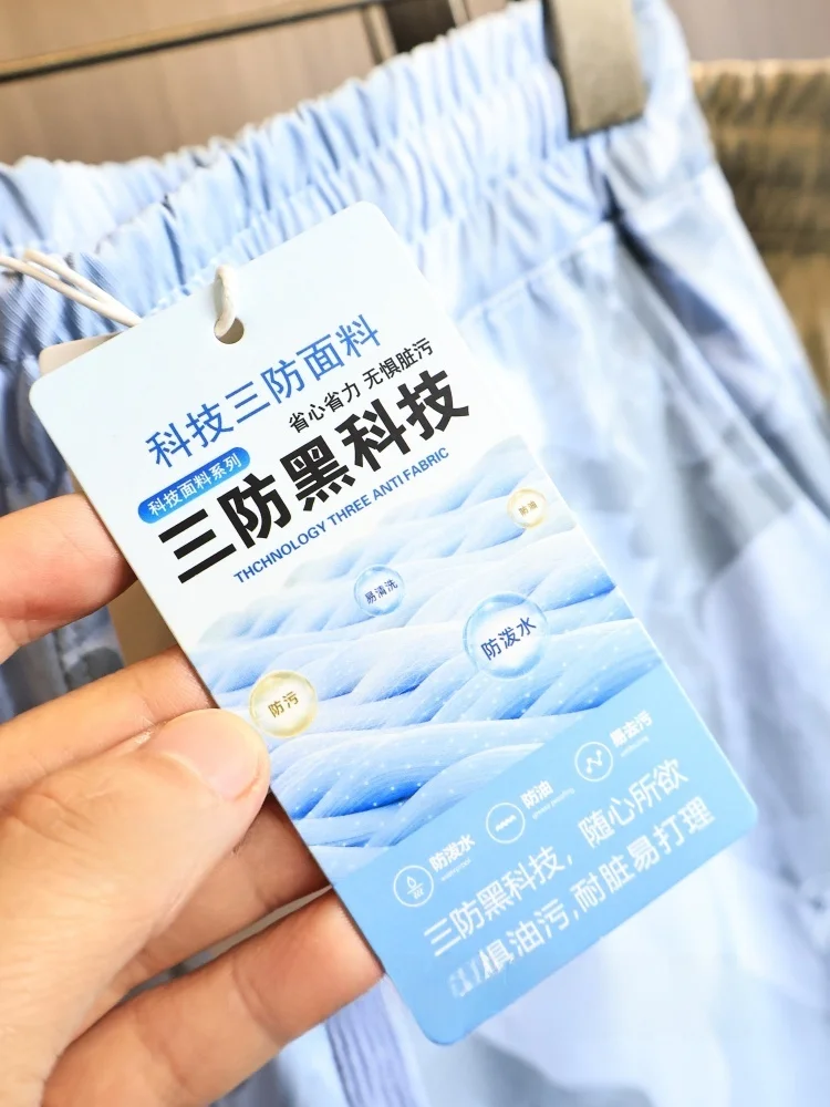 Three-Proof Tech Fabric Men's Summer Sporty Shorts with Elastic Waist And Tiger Head Embroidery Quick-Drying Versatile Straig...