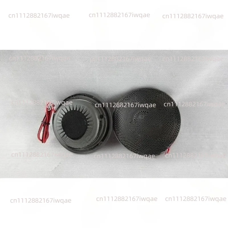 Car Fever Soft Dome Alto Horn Head Alto Speaker Car Horn Head Stereo Improved Alto Titanium Energy Horn 1 Pair CDM880