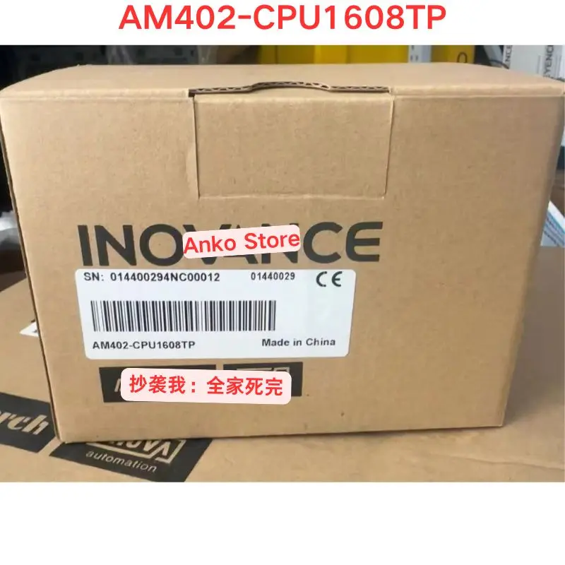 

Brand-new AM402-CPU1608TP Controller