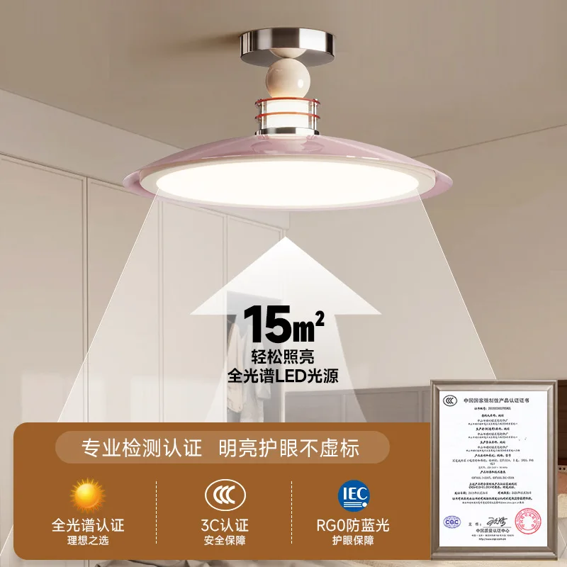 Memphis bedroom light advanced French medieval cream wind master bedroom ceiling light designer study lamp