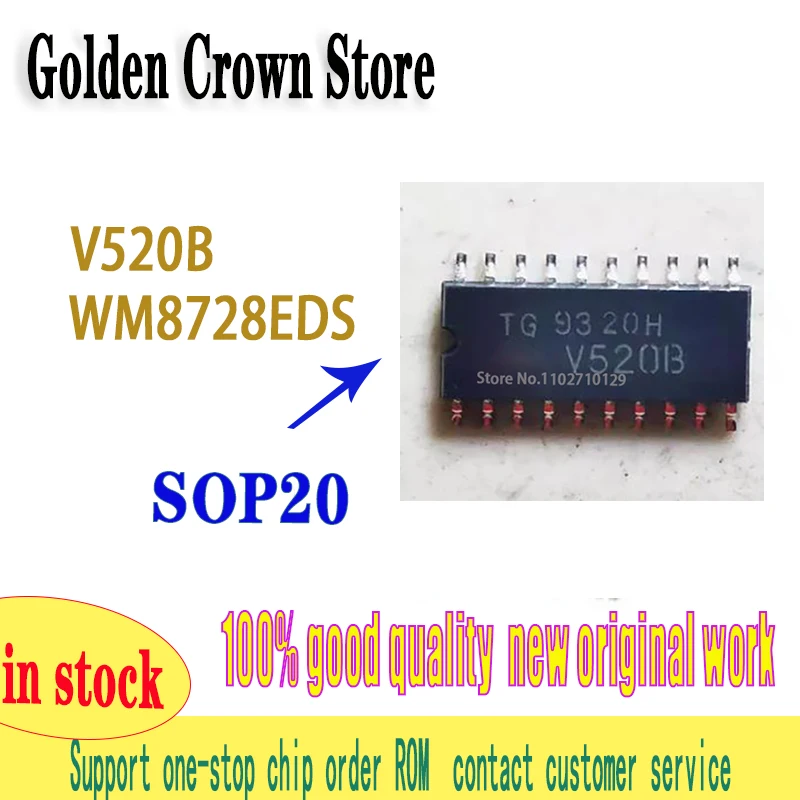 

1 ~ 10 шт./лот V520B SOP-20 WM8728EDS WM8728 новый и оригинальный на складе