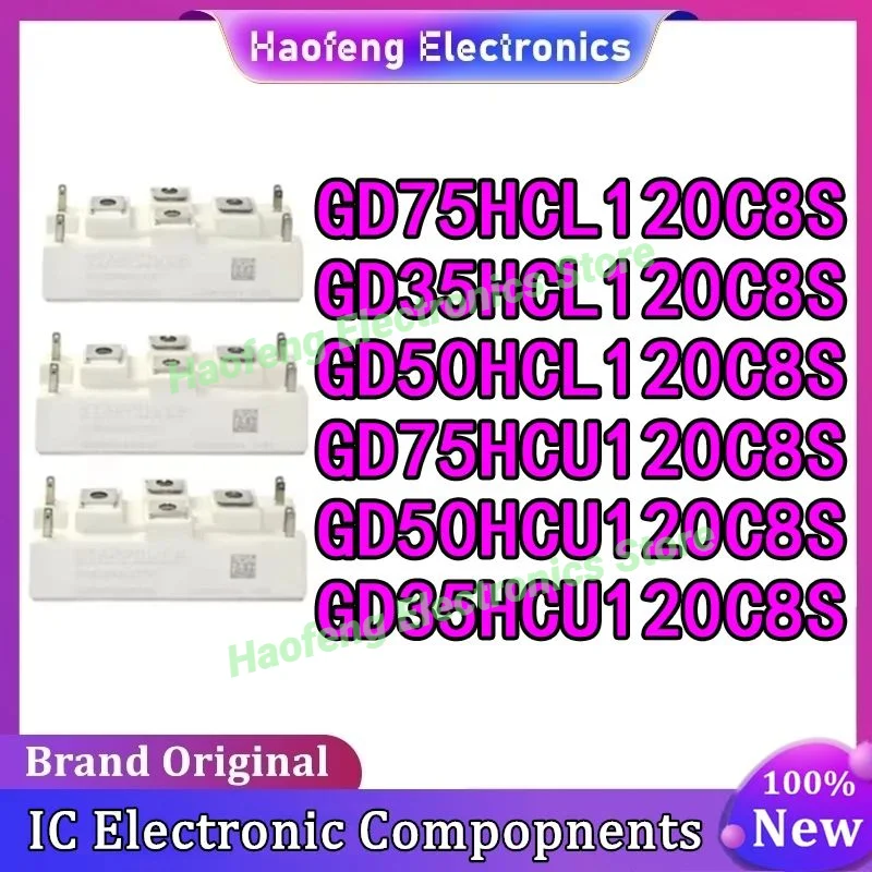 

GD50HCL120C8S GD75HCL120C8S GD35HCL120C8S GD75HCU120C8S GD50HCU120C8S GD35HCU120C8S NEW Original Spot Stock