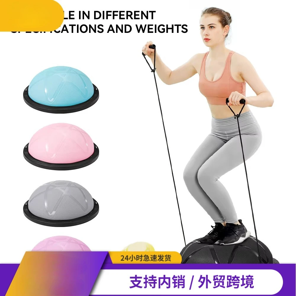 

High Quality Customized 58cm Explosion Proof Thickened Fitness Half Pilates Balance Bosuing Yoga Ball