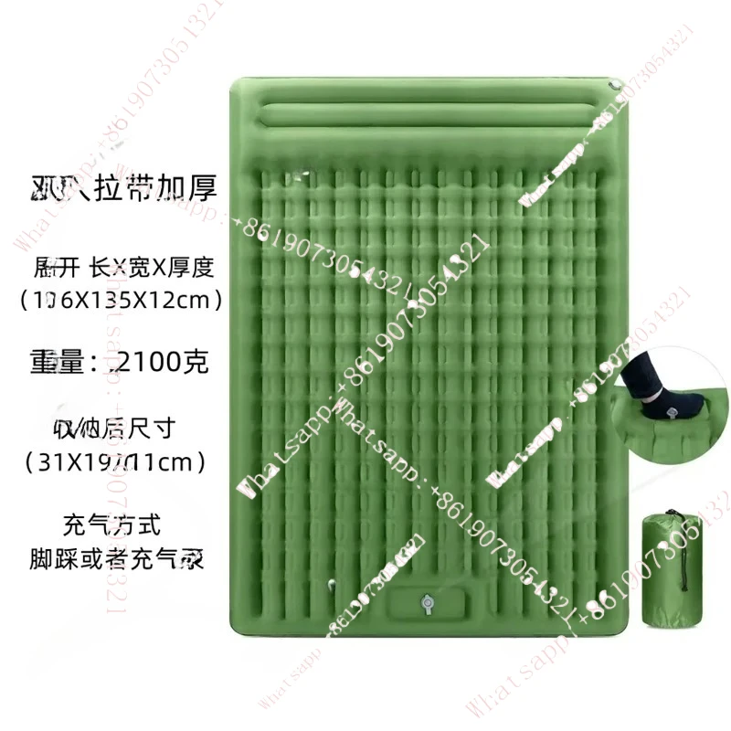 

Thickened Outdoor Ultra-light Foldable Portable Tent, Nap Mat Floor Mat Moisture-proof Mat Double Foot Inflatable