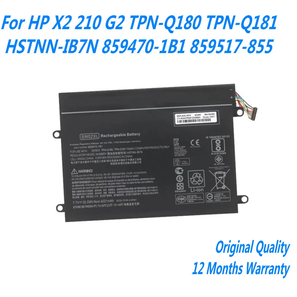 

New SW02XL Laptop Battery For HP X2 210 G2 TPN-Q180 TPN-Q181 HSTNN-IB7N 859470-1B1 859517-855 7.7V 32.5Wh