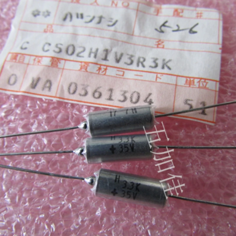 

10PCS/CS02H1V3R3K35V3.3uf 10% Japanese axial tantalum capacitor