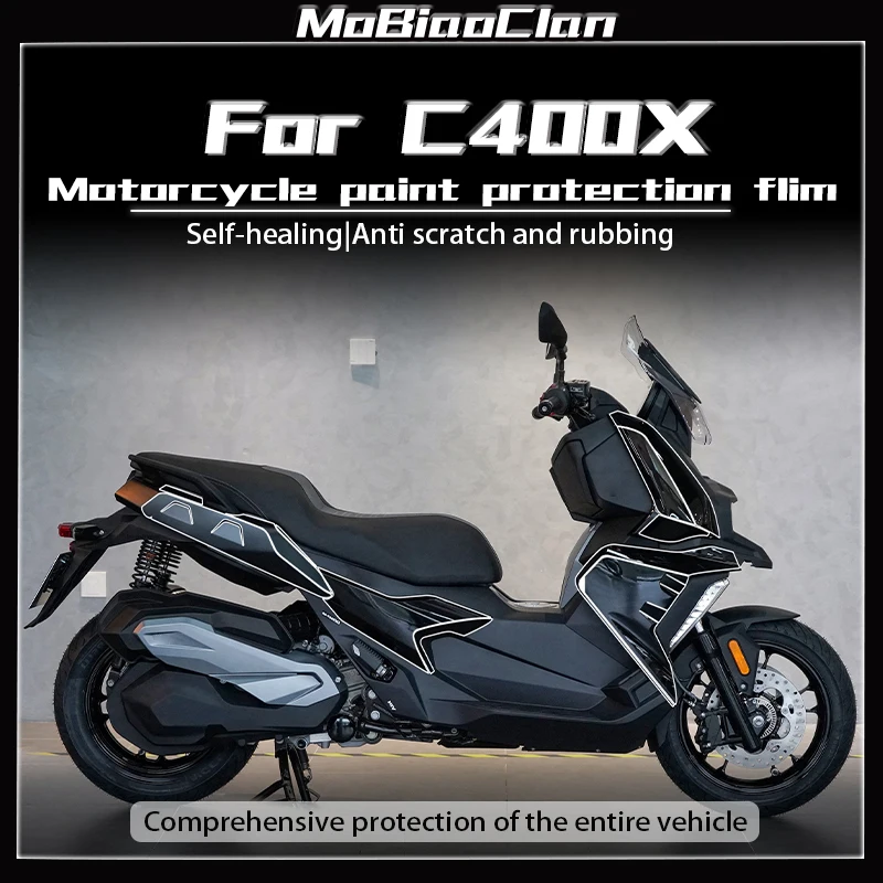 

Для BMW C400X C 400X c400x невидимый автомобильный чехол из ТПУ, прозрачная защитная пленка, наклейка на топливный бак, модификация, аксессуары