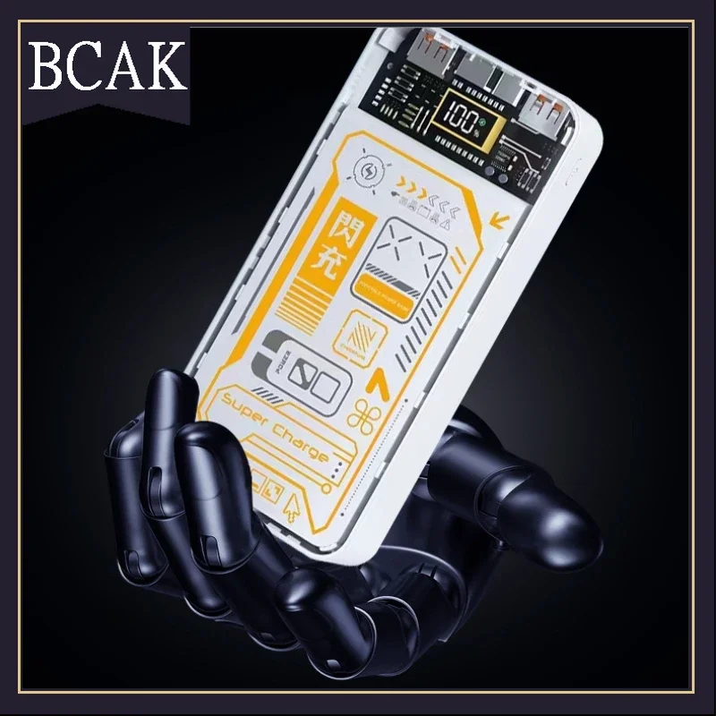 Hot Style BCAK Fast Charging with Punk Transparent Mecha Wind 20000mAh Super Fast Charging Large Capacity Portable Own Cable Pow