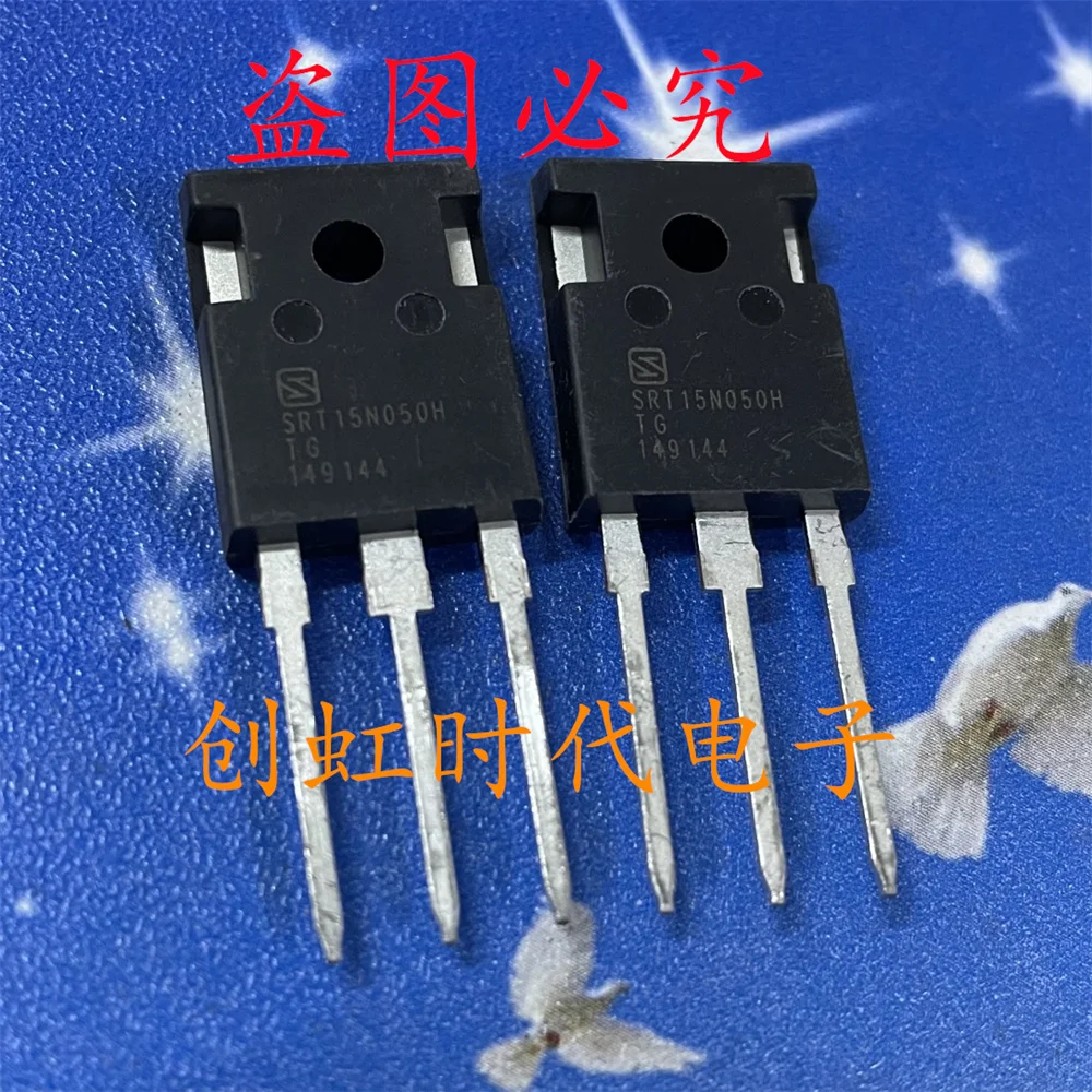 1pcs/lot SRT15N050H brand new 150V 120A MOS transistor Premium quality goods, fast delivery