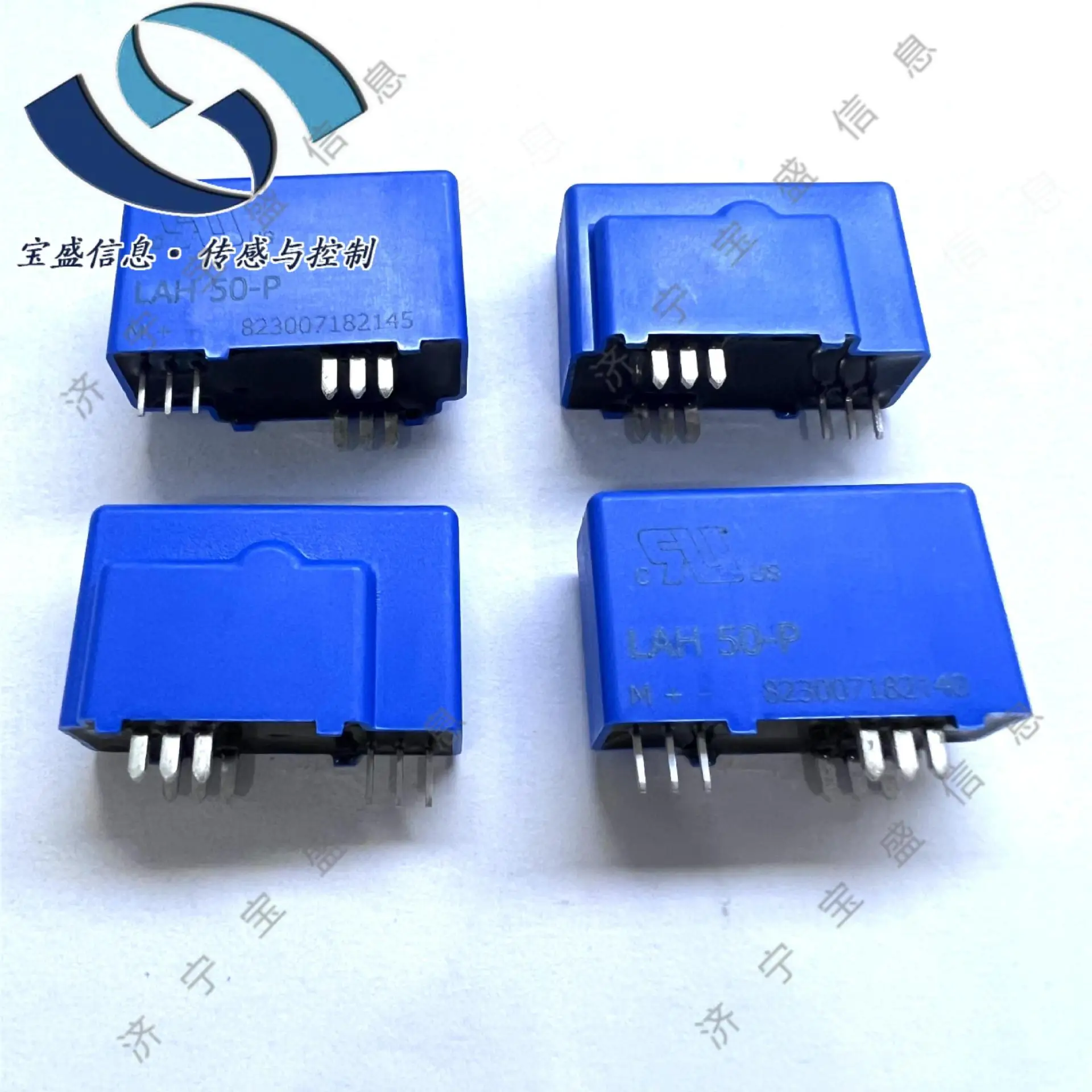 2025 LAH50-P Lem Ly…