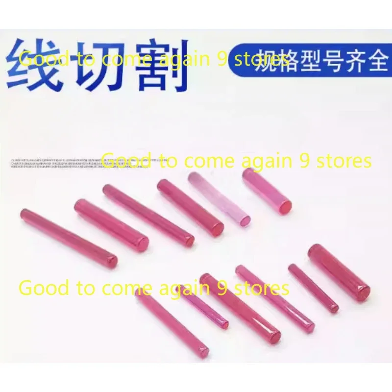 Wire Cut Parts Ruby Sticks 3*30/4*30/4*40/5*30/5*22/2.5*20mm Holder From Wire EDM Machine 3pcs