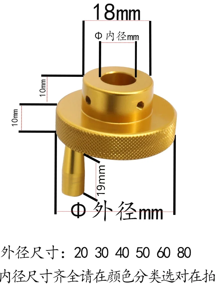 Aluminum alloy machine tool handwheel embossed round with handle knurled handwheel slide table screw mechanical handle