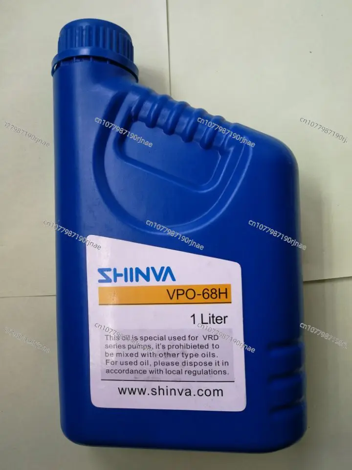 

Ionic Sterilizer Xinhua Brand Vacuum Pump Oil, Original and Genuine in Stock Supply At Factory Price for Sale