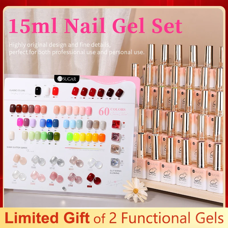 UR SUGAR 60 Colors 15ml Colorful Gel Nail Polish Set Glitter Gel Varnish Nail Semi Permanent UV Gel Soak Off Nail Art Manicure