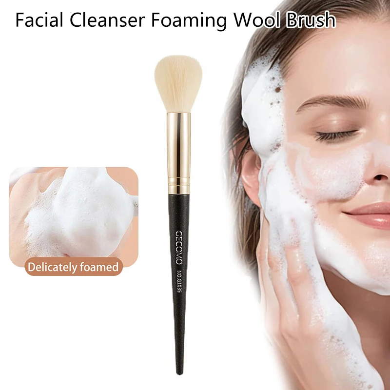 Facial Cleanser Brush Soft Hair Face Massage Wash Brush Face Mask Brush Portable Skin Care Tool