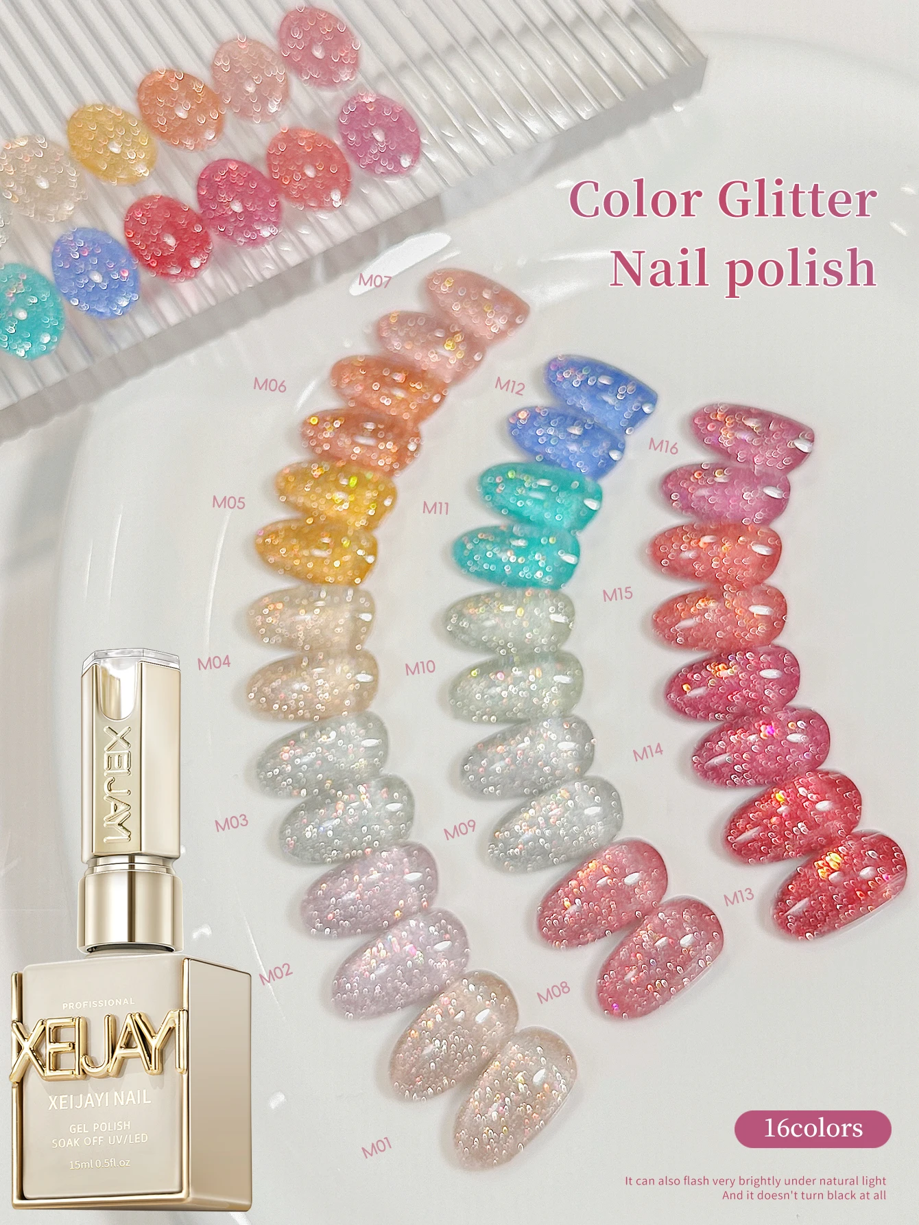 

Diamond Glitter Nail Art 16Pcs 15ml Gel Nail Polish Set Soaking UV LED Nail Gel Salon Female Nail Art Tools Fashion Glamorous