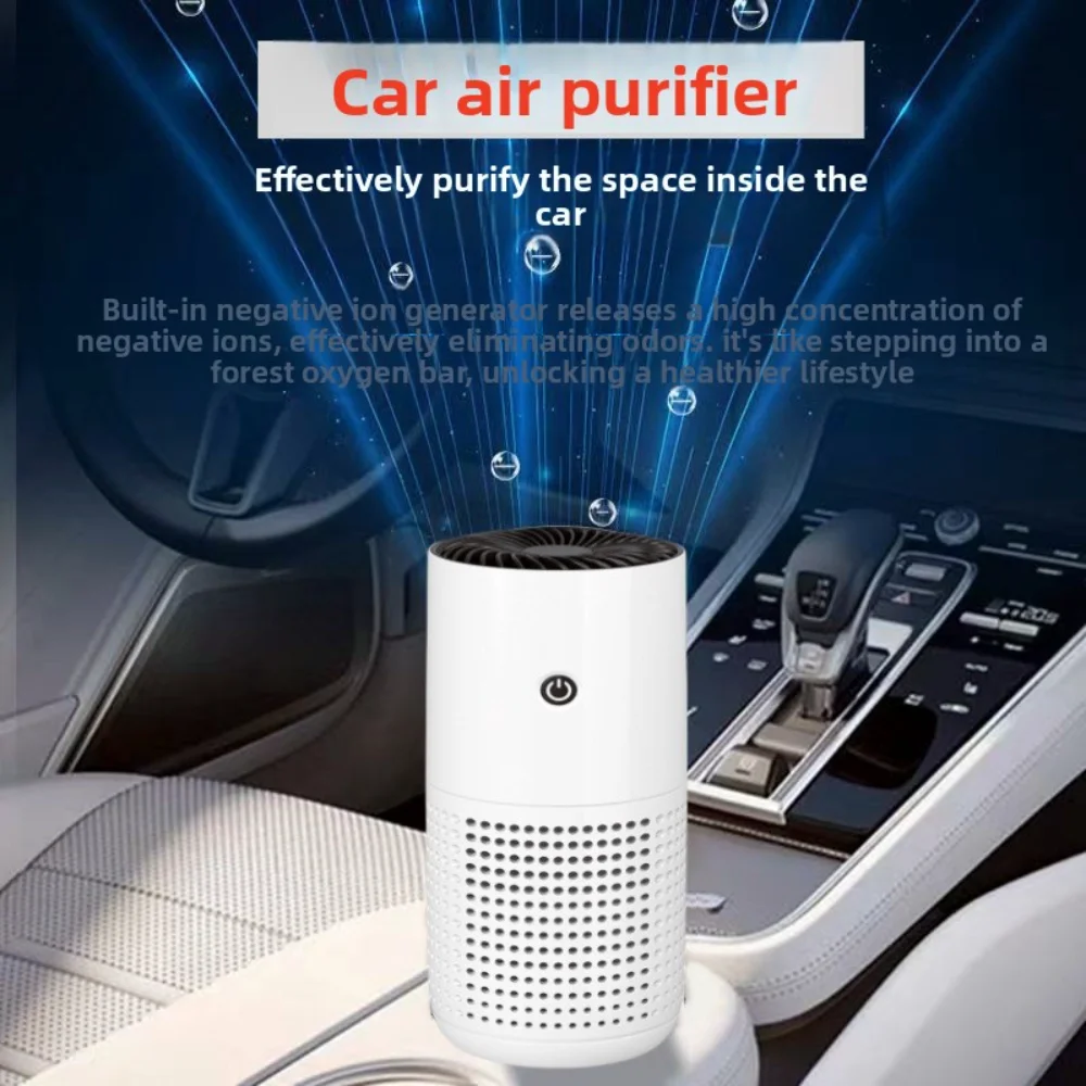 Car Air Purifier Car Home USB Fragrance Machine Fragrance Chip Ambient Light Night Light Ornament