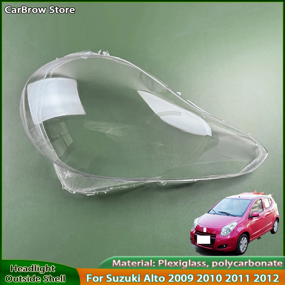 

Абажур из плексигласа для Suzuki Alto 2009 2010 2011 2012, крышка передней фары, прозрачные абажуры, маски в виде корпуса лампы