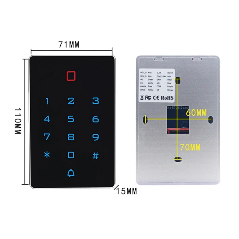Smart Touch Password Lock Independent Access Control System Controller ID Card Swipe Button Unlocking Machine