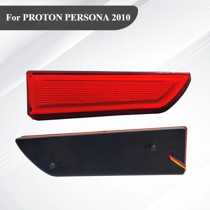 For PROTON PERSONA 2010 Malaysia Modified Local Car Rear Bumper Light Reflector Rear Surround Driving Brake Light DRL Fog Lamp