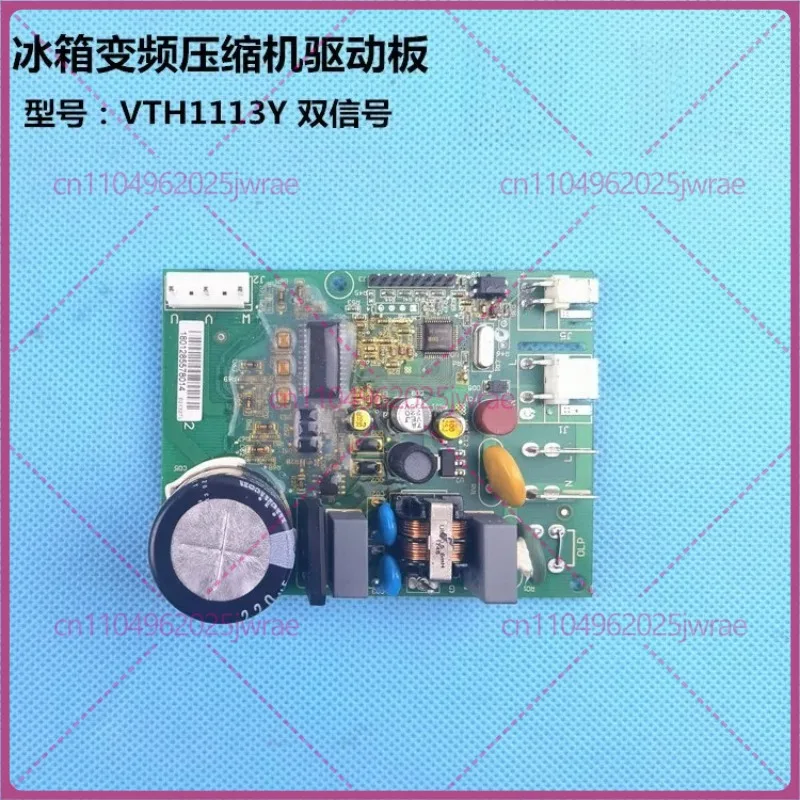 

Плата управления инверторным компрессором VTH1113Y для холодильника MELING BCD-436WPCX