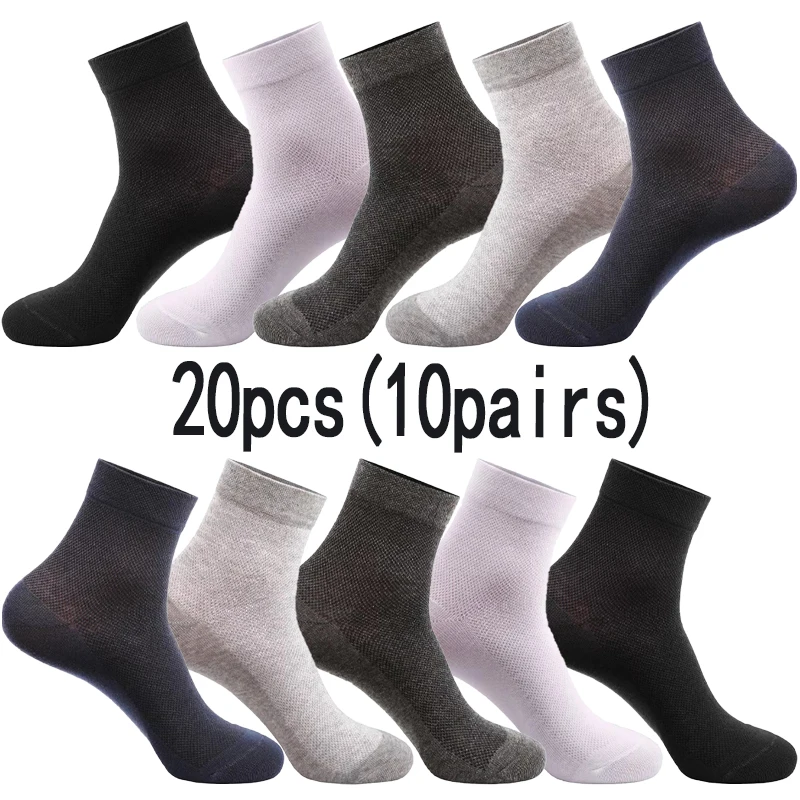 

Men's pure cotton boneless mid tube socks family set with anti odor and sweat absorbing properties for spring and summer running