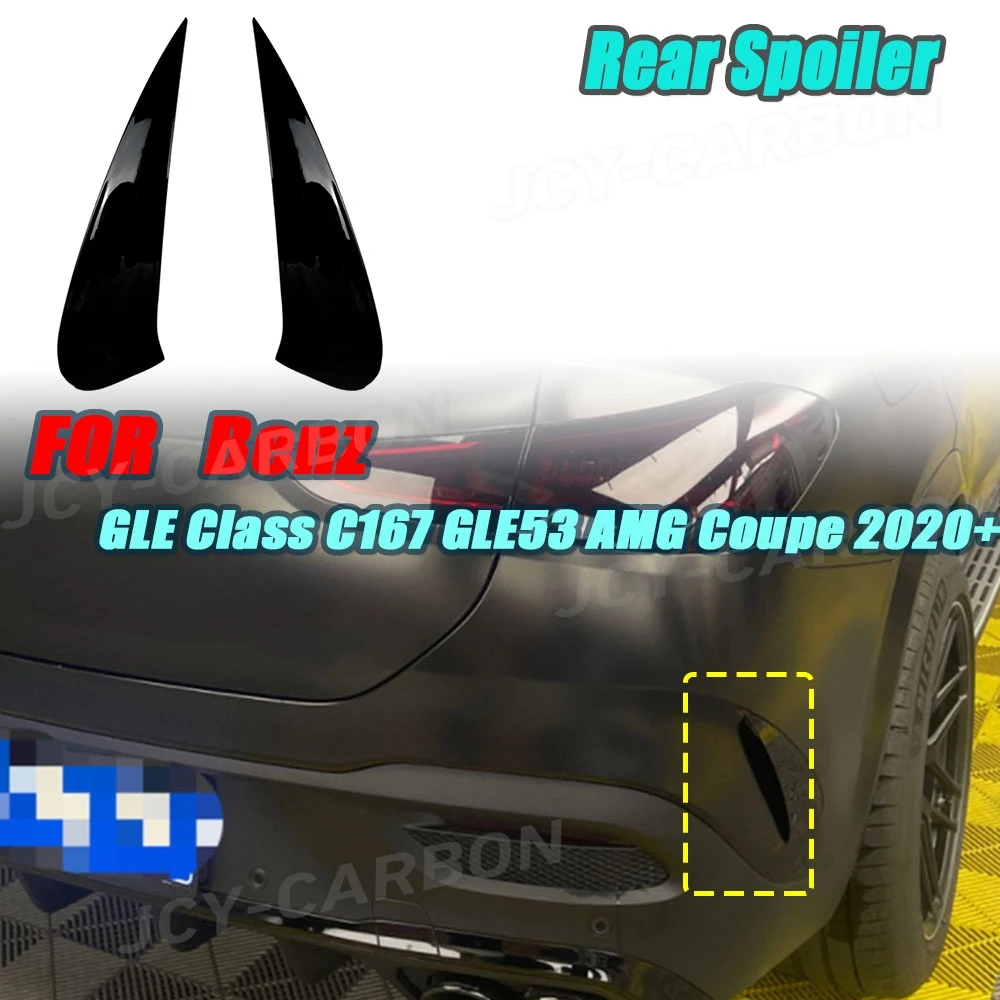 

Для Mercedes Benz GLE Class C167 GLE53 AMG Coupe 2020+ карбоновый вид, задний бампер, накладки, боковые вентиляционные отверстия, спойлер