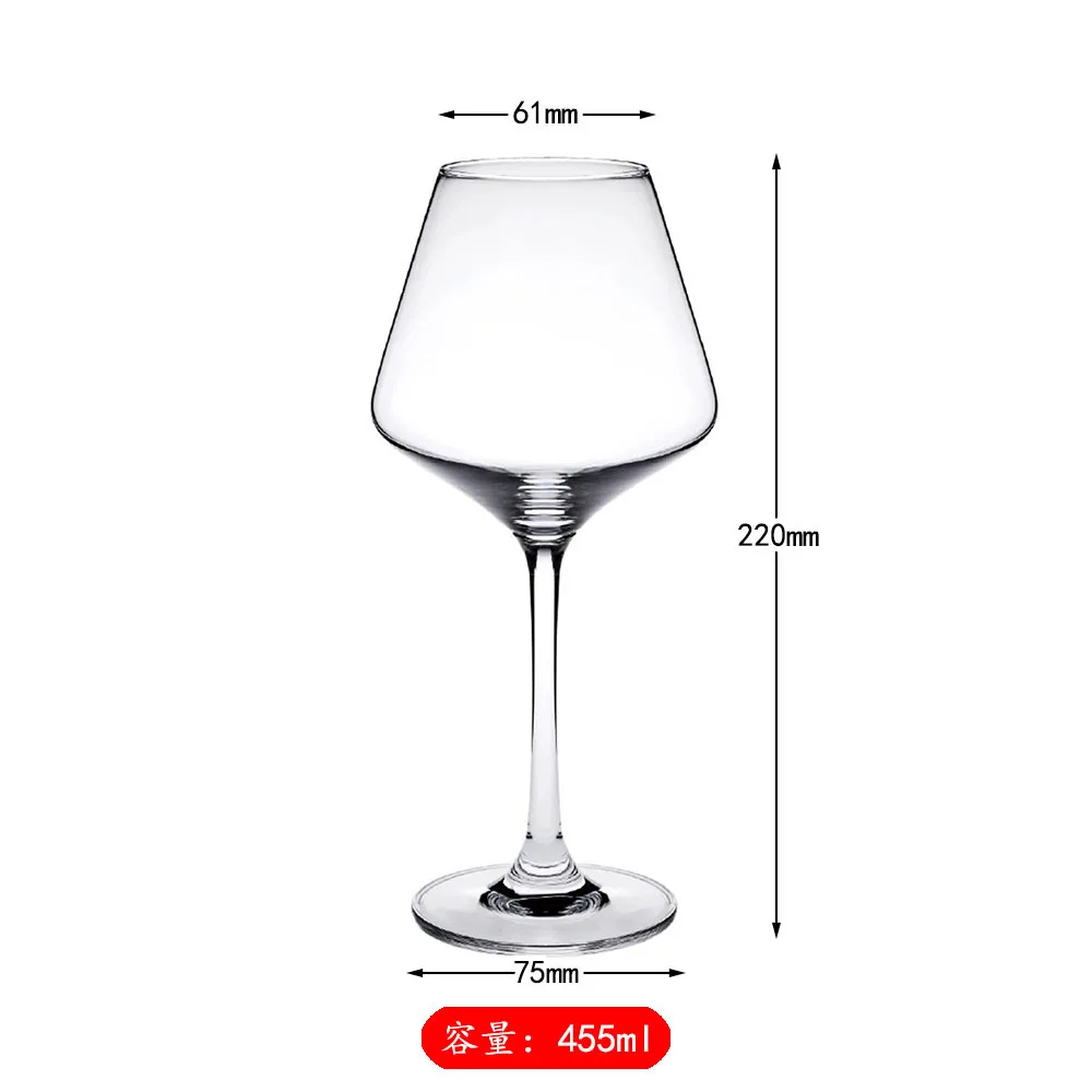 Red Wine Glass Set Burgundy Red Wine Glass Goblet Glass Wine Glass Big Belly Wine Glasses 2 pcs