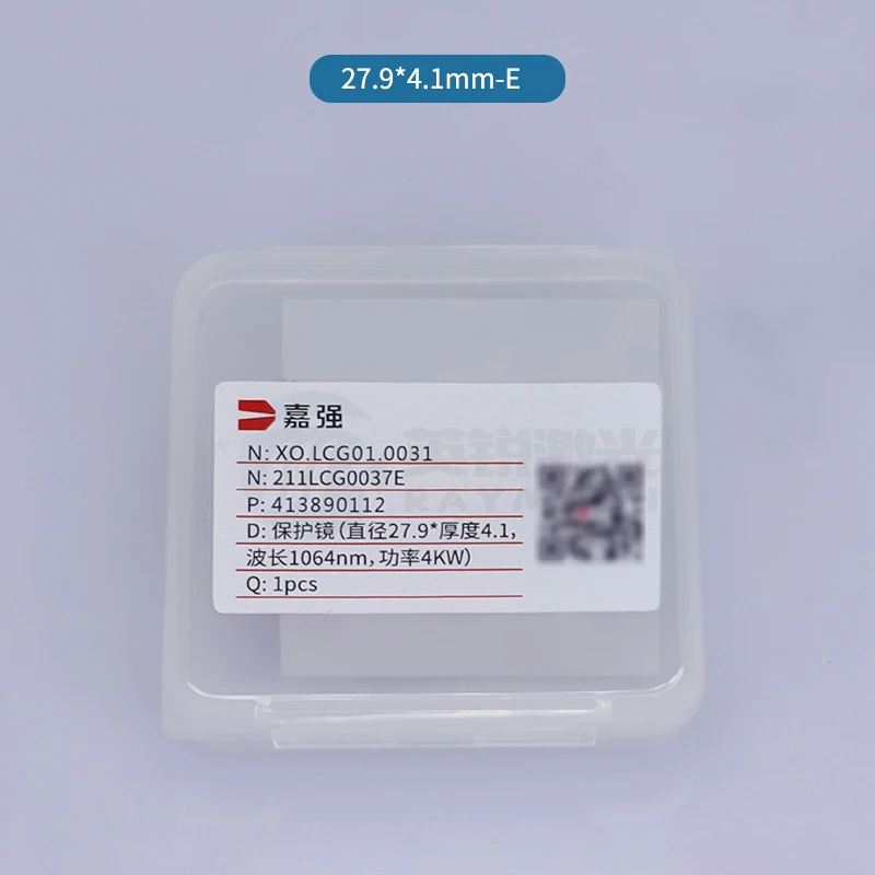Raymach 10 шт./лот оригинальные защитные линзы для лазера 27,9x4,1 24,9X1,5 волоконное зеркало для режущей головки Raytools Precitec