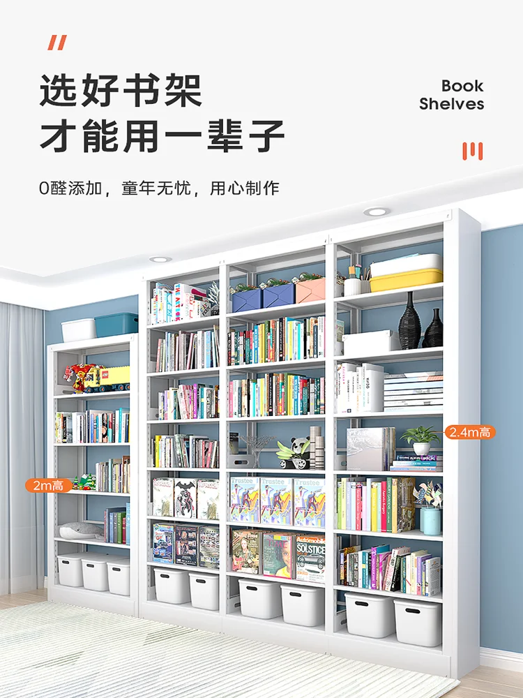 Library Bookshelves Study Floor Bookcase Steel Bookshelf Iron Simple Book Shelves Home Children\'s Bookshelf