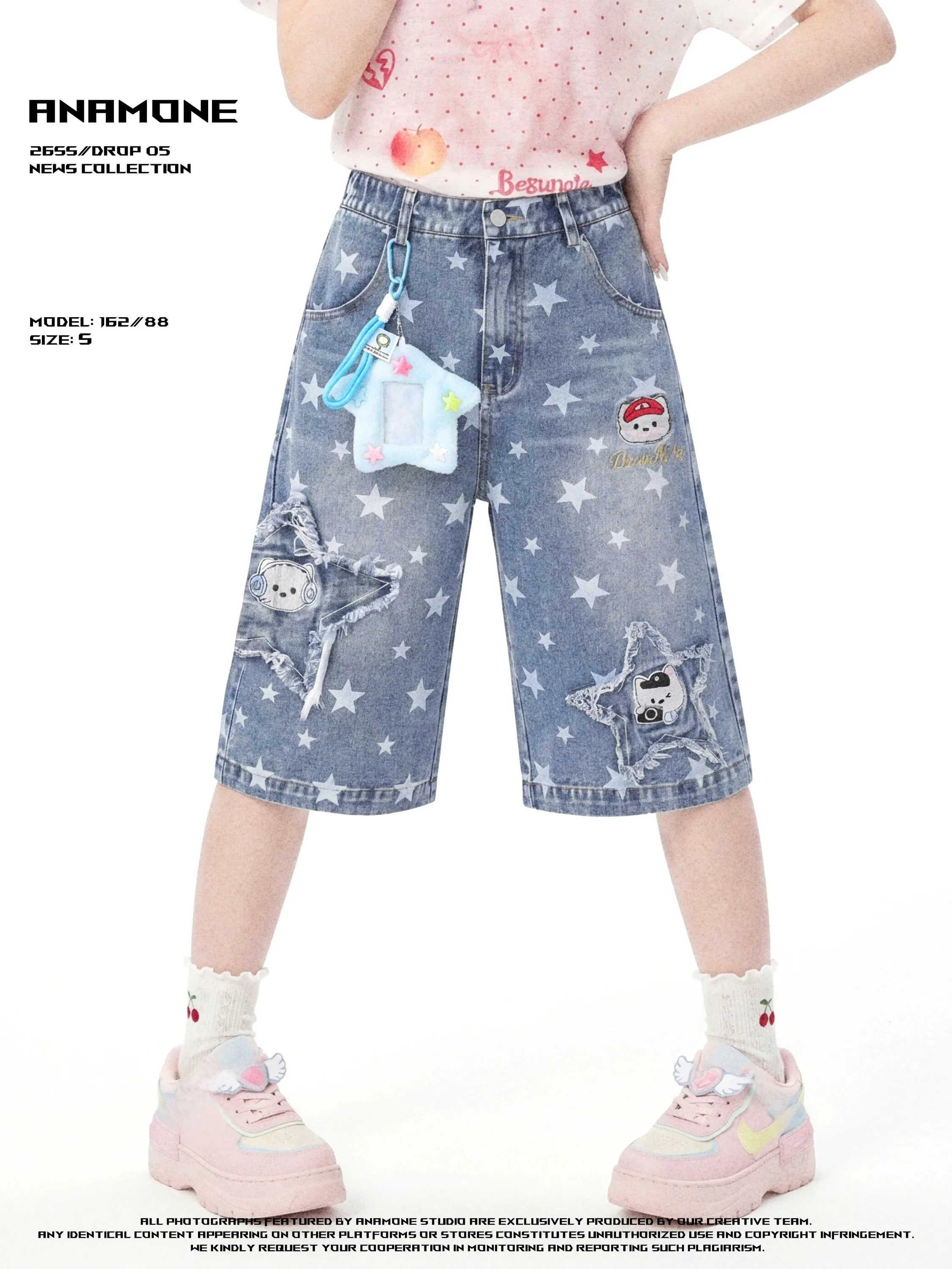 ANAMONE Summer Women's Wide Leg Jeans Embroidered Star Print Casual Loose Fit Blue Denim Shorts Vintage Sweet Style