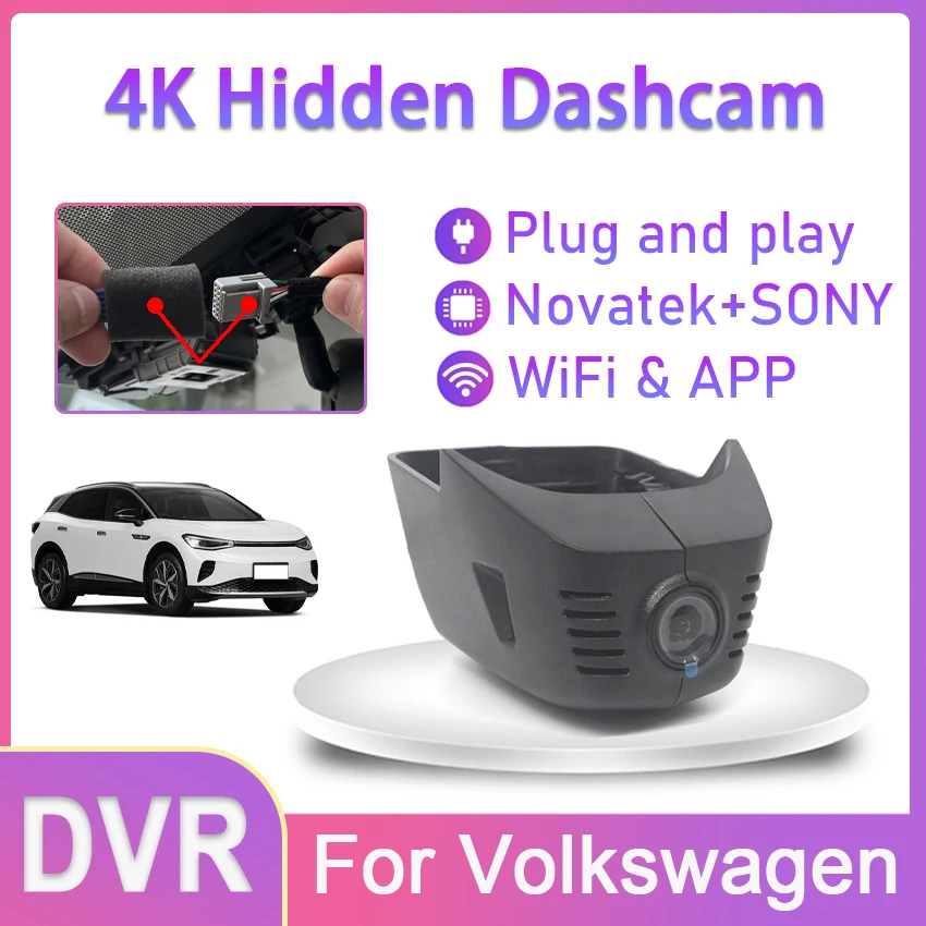 

Easy to install 4K Dash Cam For Volkswagen VW Tiguan 2 II 2er mk2 Passat B8 CC Touran Tayron Caddy Golf Dual Lens 2160P Car Dvr