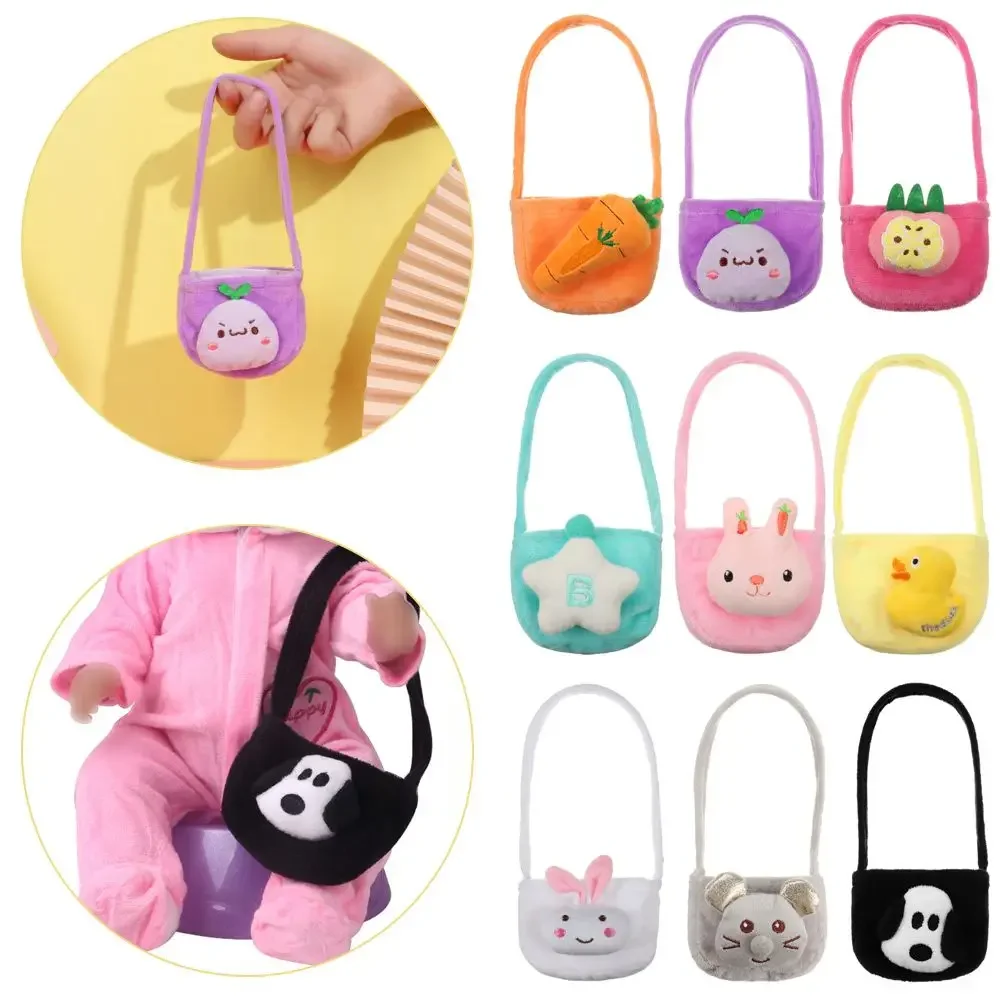43cm Baby Lovely Fit 18 Inch American Toy Messenger Bag Doll Clothes Doll Should Bag Purse Bag