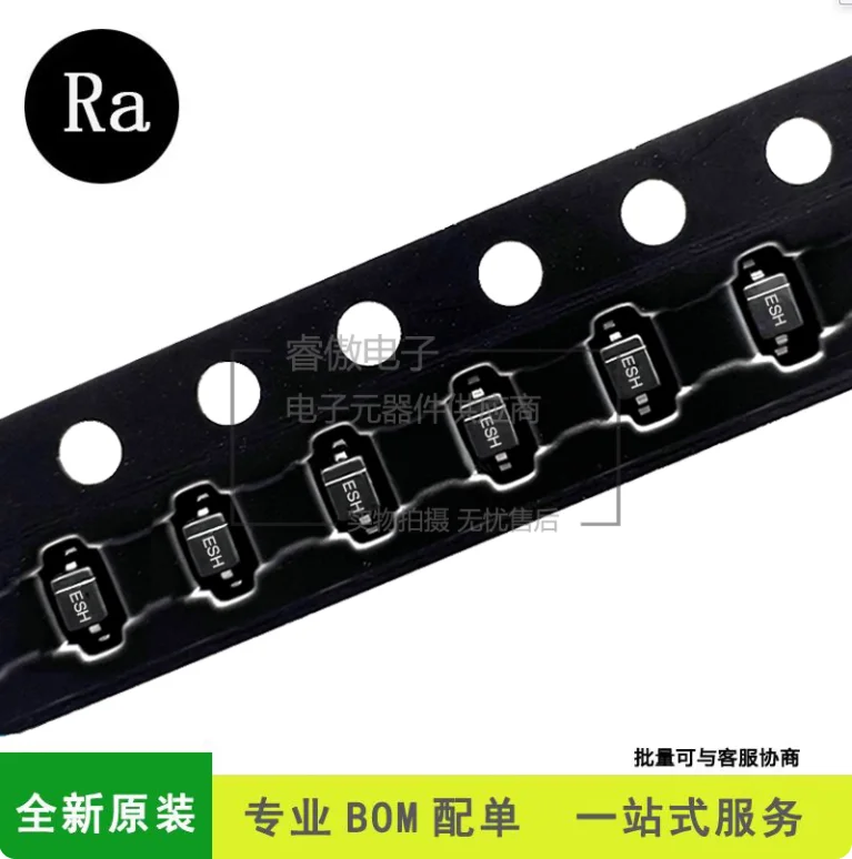 100PCS ES1JLWS silk screen ESH SOD-323 0805 small ultra fast recovery diode 500mA 600V