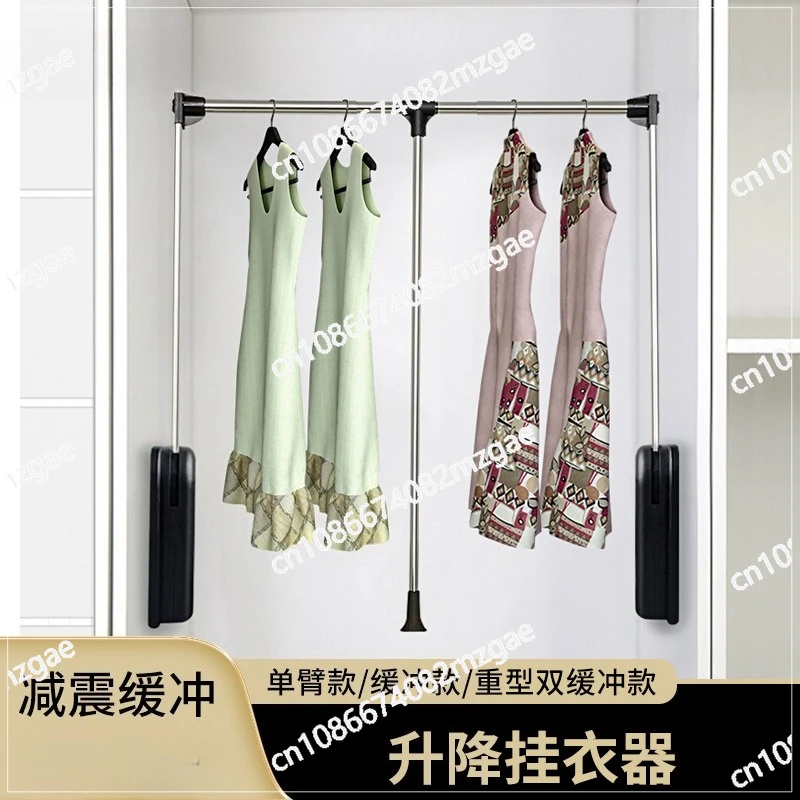 Wardrobe pull-down clothes hanging rod, cloakroom double buffer lifting hanger hardware accessories, wardrobe lifting clothes