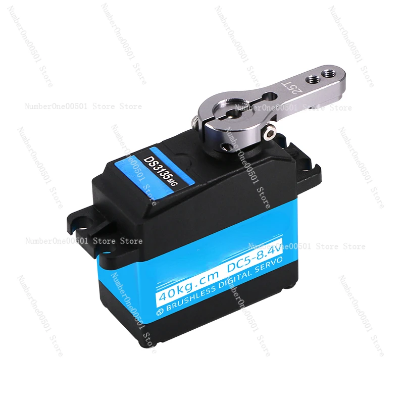 

40Kg brushless digital high-pressure high-speed servo, special for high-life robot model aircraft industry