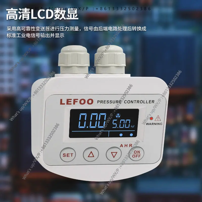 

Intelligent digital pressure switch adjustable electronic vacuum pump pressure controller output type: AC