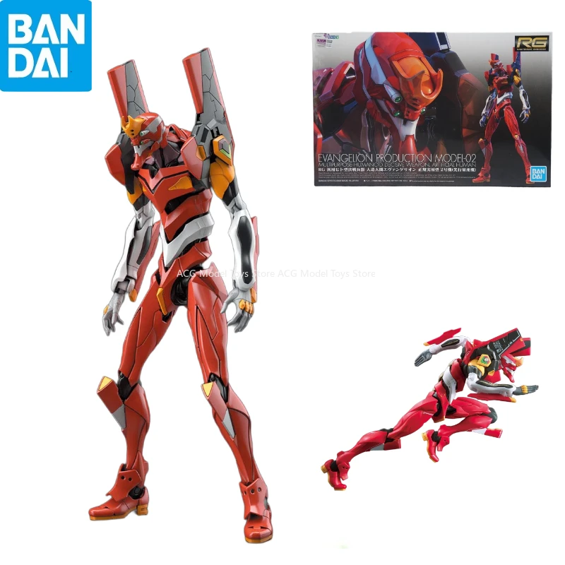 

Оригинальная Bandai EVA RG евангелин Модель-02 Сборная модель аниме экшн-фигурки коллекционные игрушки подарки