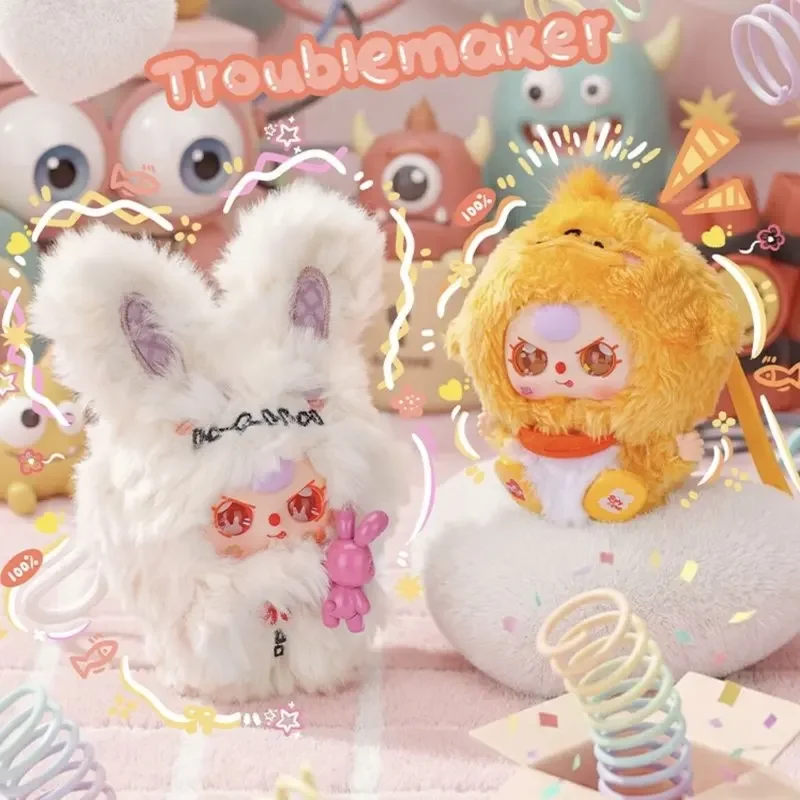 

Baby Three Weirdly Adorable Mini Plush Blind Box Cute Vinyl Doll Keychain Surprise Mystery Box Backpack Charm Pendant Decor Gift