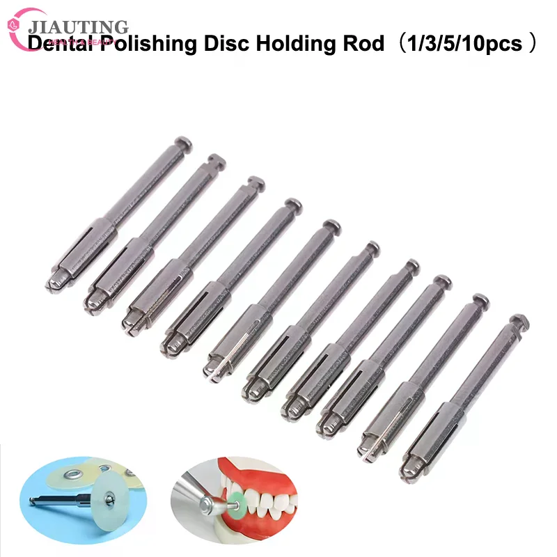 

1/3/5/10 шт. Держатель-оправка для полировальных дисков Flexi Disc из нержавеющей стали с хвостовиком Ra, инструмент для зуботехнических лабораторий