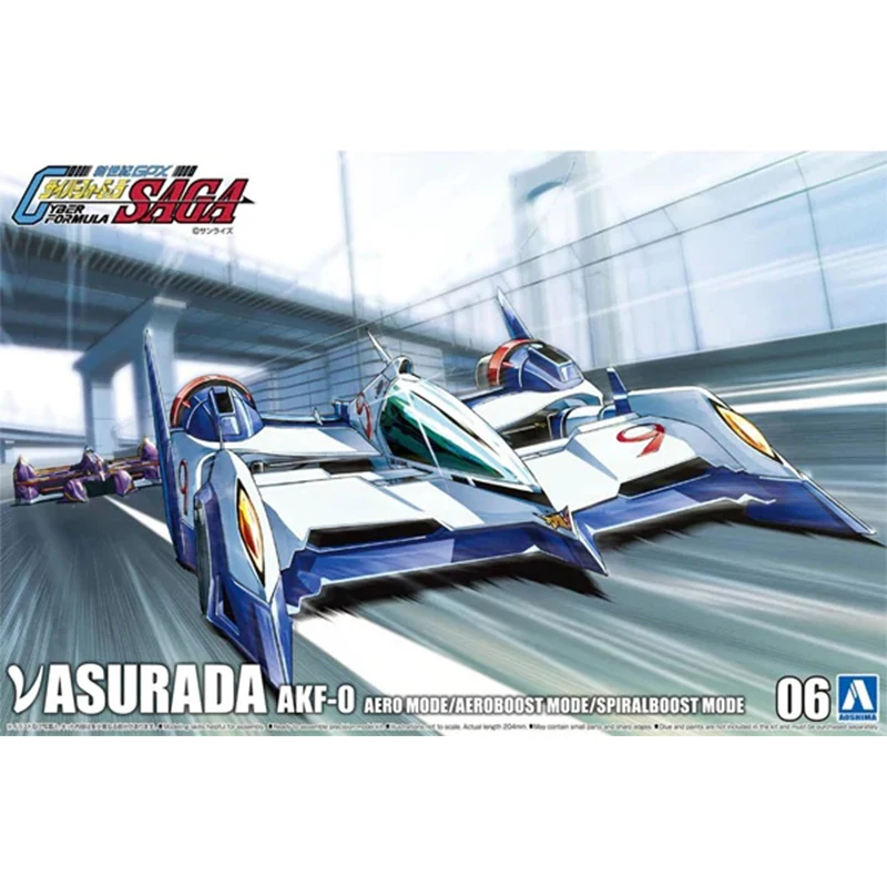 static assembled car model Aoshima-05908 1/24 Future GPX Cyber Formula Asurada AKF-0 model kit