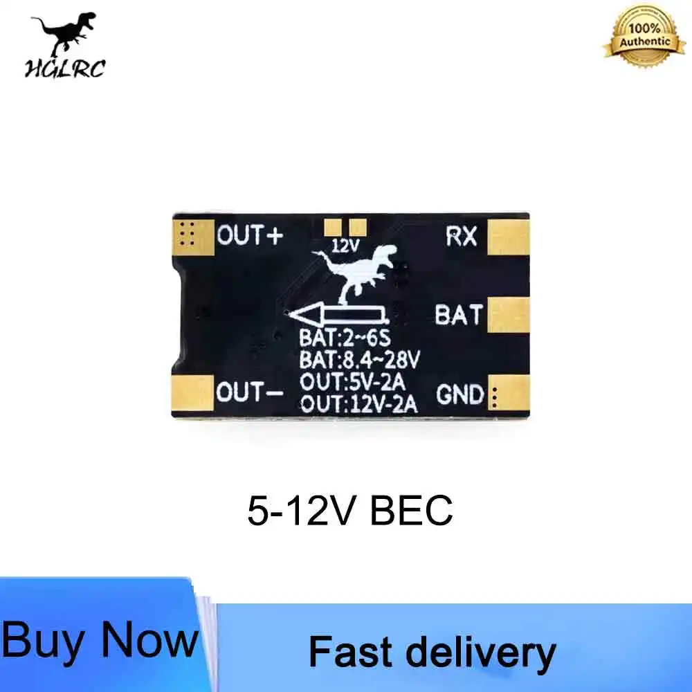 HGLRC 5-12V BEC Step-down Module 5V/12V Output / 8.4V-28V Input Supports Welding or Wiring Terminal Connection for RC FPV Drone