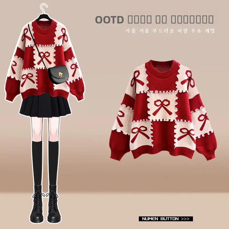 

Новогодний вязаный свитер Cisas, комплект с юбкой, женский ансамбль Faion, красная одежда, юбка с высокой талией, длинная круглая юбка Ne