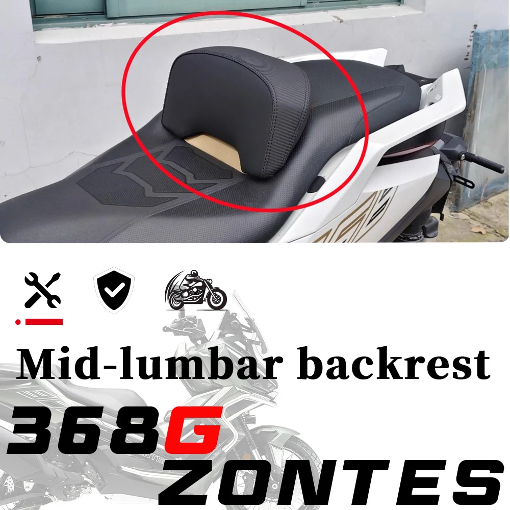 enlarged lumbar support cushion modification accessory for ZONTES 368G g368 368 g G368
