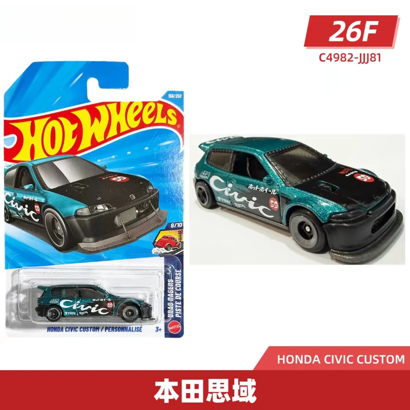 Coche Original Hot Wheels Honda Civic personalizado, juguetes para niños, modelo de vehículo de aleación fundido a presión 1/64, colección, regalo de cumpleaños