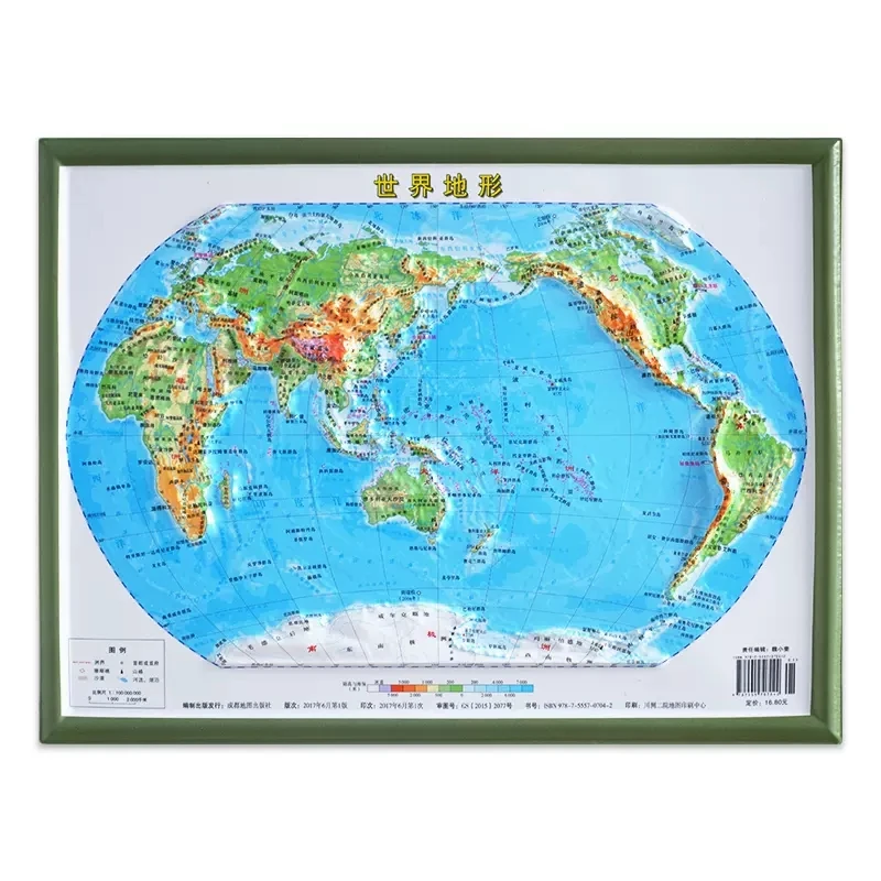 Imagem -02 - Mundo China Topografia Mapa Plástico 3d Escola Escritório Estudante Ferramenta de Aprendizagem Montanhas Colinas Planas Planalto Mapa Chinês 36x27cm pc