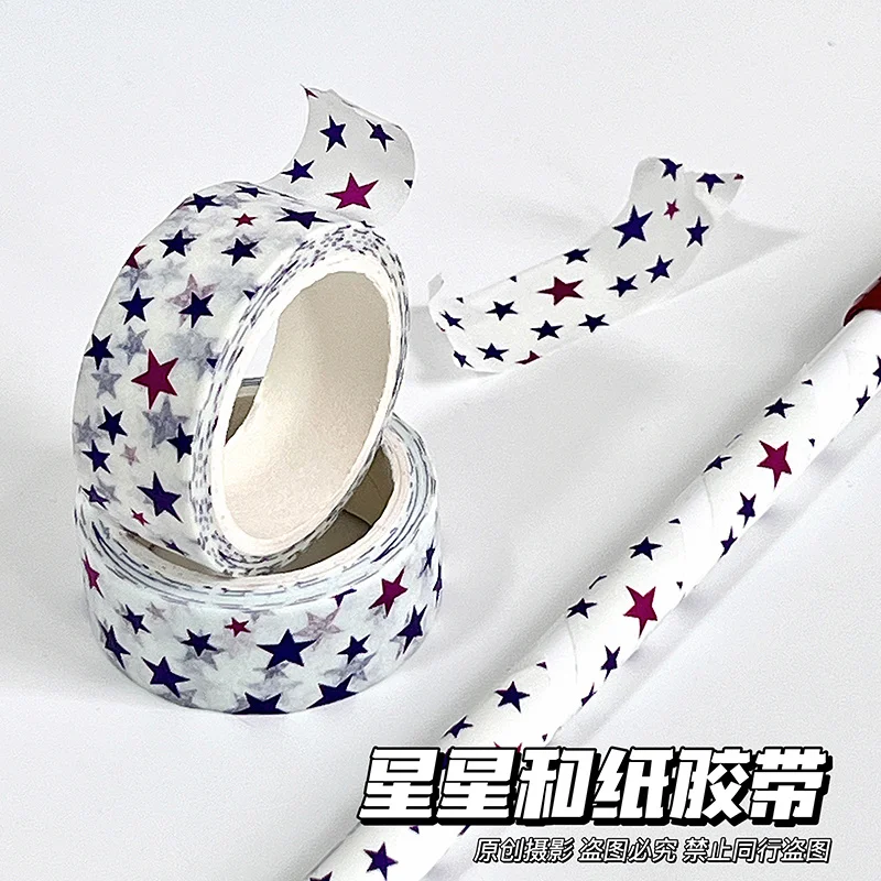 

на заказ. [1203 Люди сбора] Винтажная лента Васи, милые канцелярские принадлежности, материал для журнала, наклейка, лента Ins, украшение, девчачье сердце